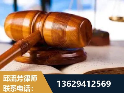 涟源-刑事案件