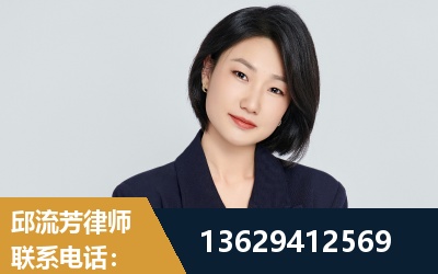 涟源-企业展示图