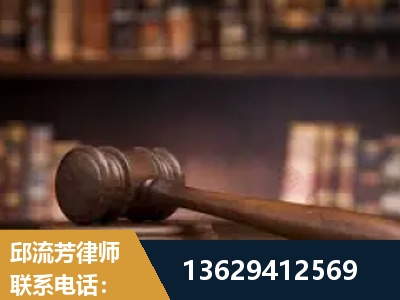 涟源-毒品罪改判