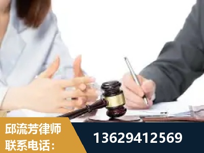 涟源-新型网络犯罪