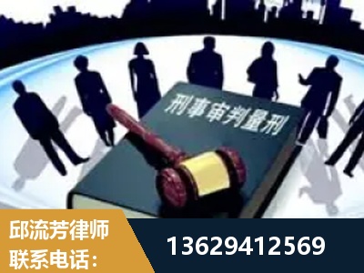 涟源-诈骗类犯罪