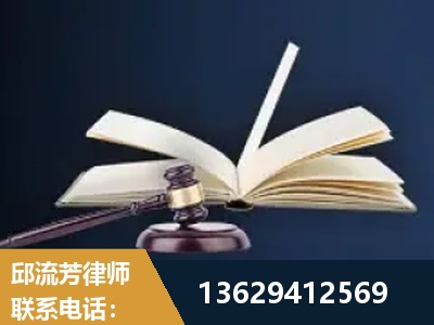 涟源-遗产继承