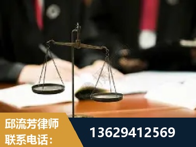 涟源-抚养权