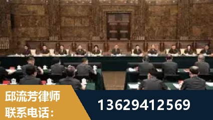 涟源-重大刑事案件处理