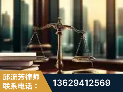 涟源-重大刑事案件处理