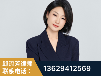 涟源-企业展示图